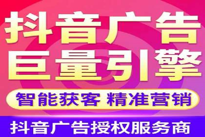 百度SEM在品牌危机公关中的运用案例